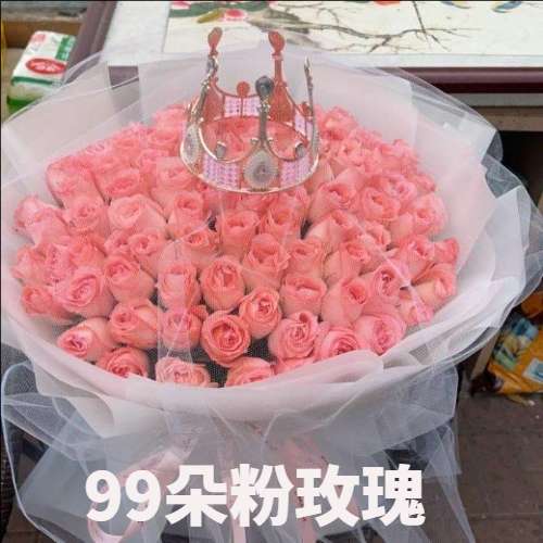 恩施州花店