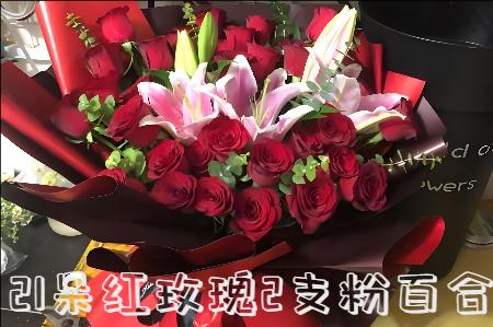 恩施州花店